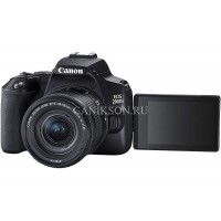Canon EOS 200D Mark II Kit EF-S 18-55mm f/4-5.6 IS STM