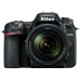 Фотоаппарат Nikon D7500 kit 18-140mm VR