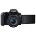 Фотоаппарат Canon EOS 250D Kit EF-S 18-55mm f/4-5.6 IS STM, черный